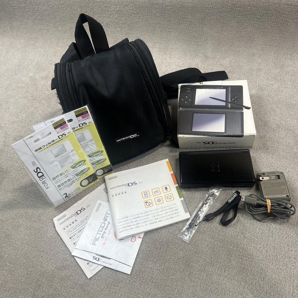 Nintendo DS Lite Jet Black Console Bundle USG-001 Box Manual Case Stylus Charger